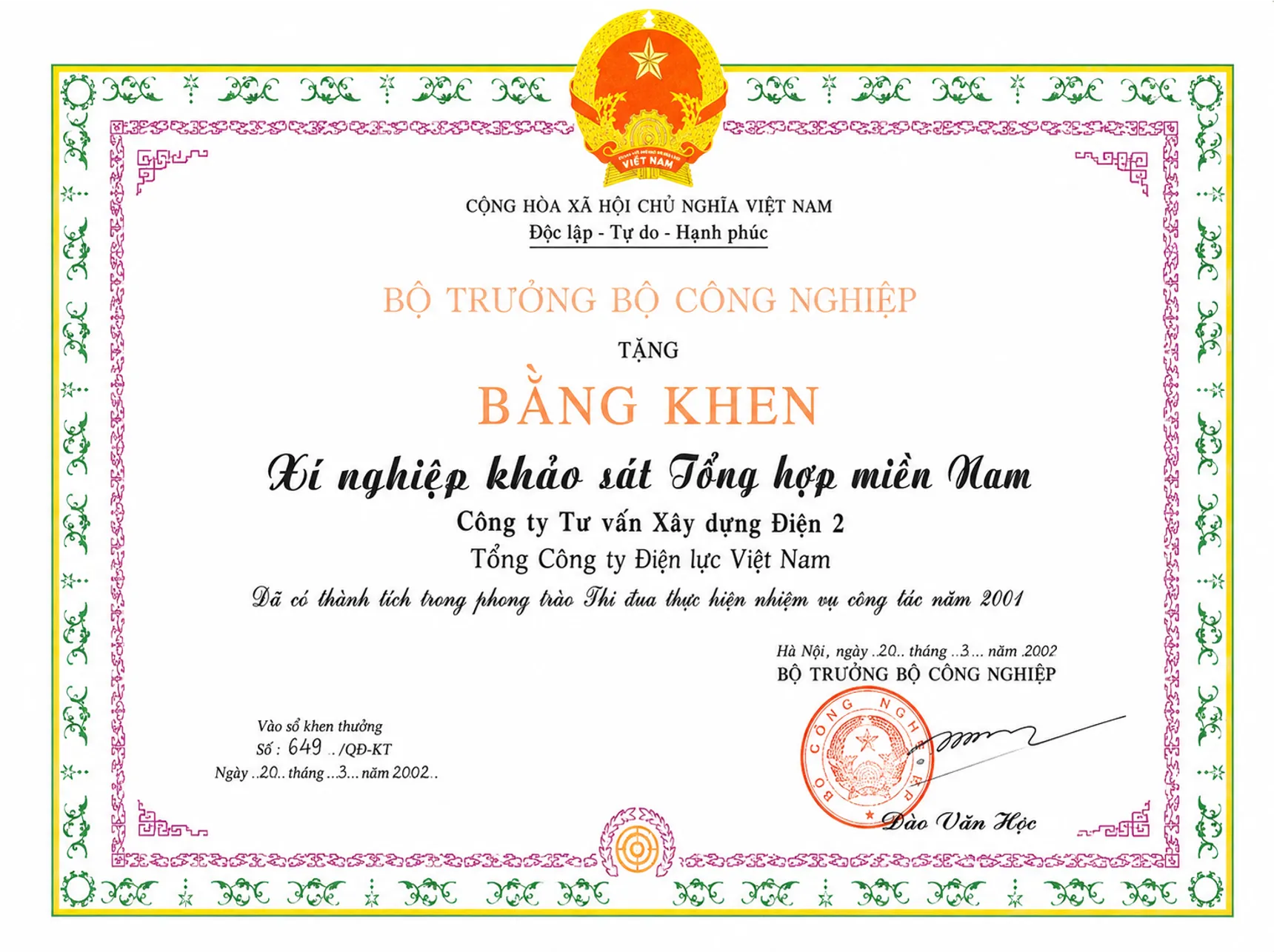 Bằng khen năm 2002