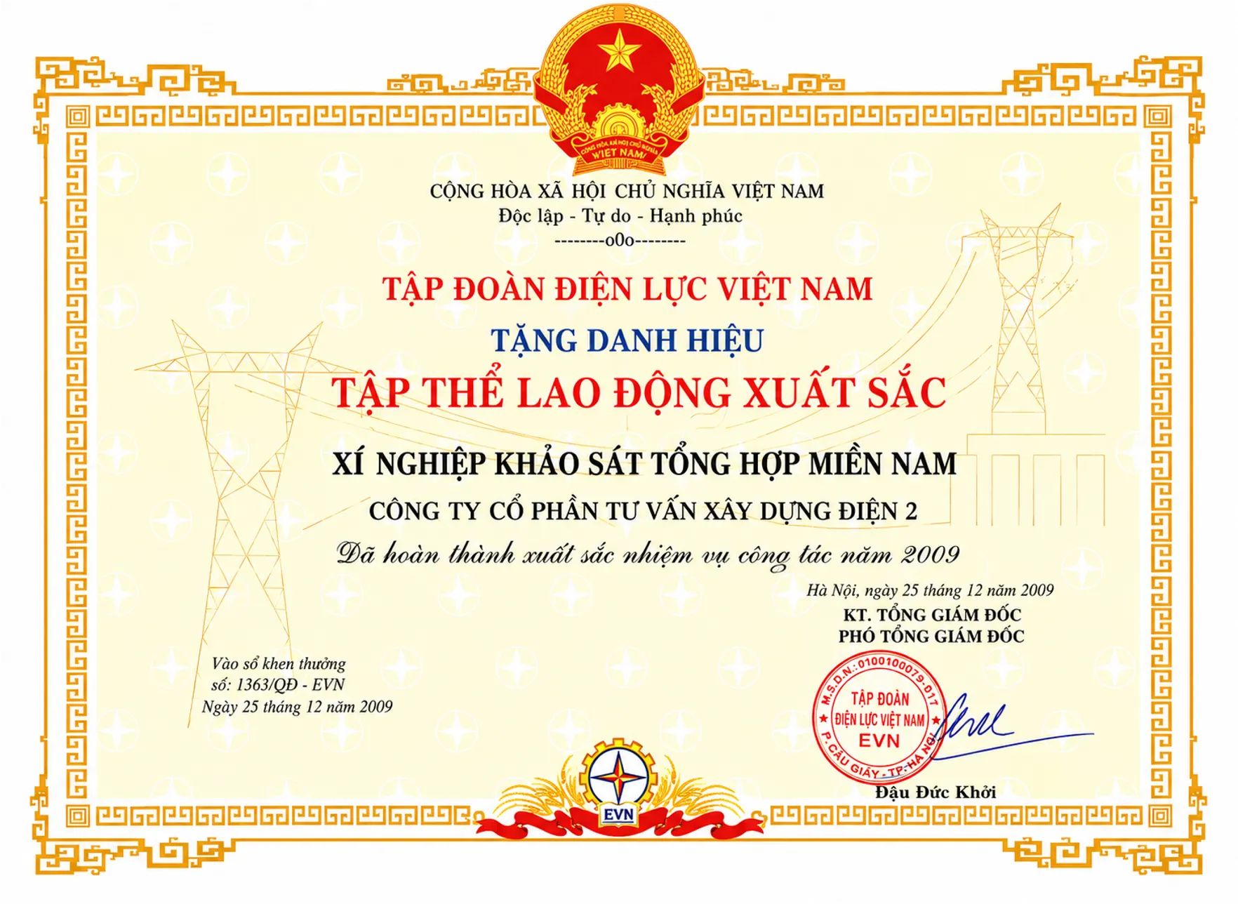Sự vinh danh của khách hàng và EVN