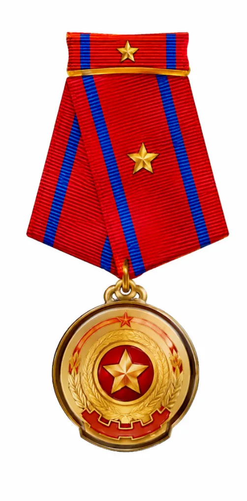 Huân chương Lao động hạng Hai