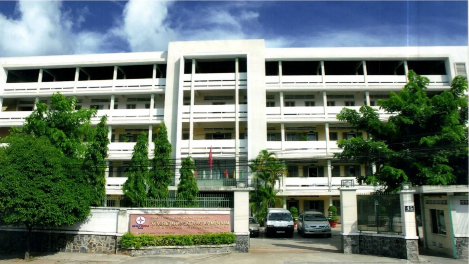PSC 1987